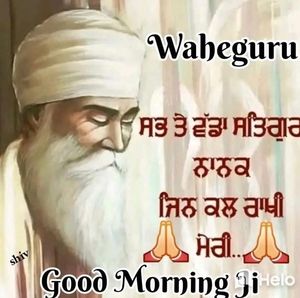 Meet your Posher, Rupinder